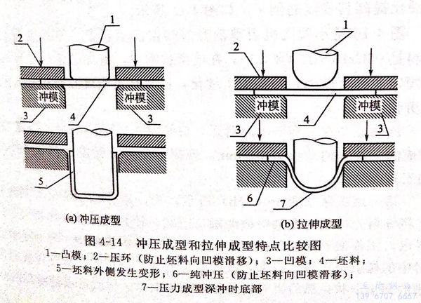 圖 14.jpg